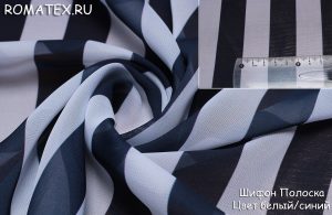 Ткань шифон полоска цвет темно-синий/белый