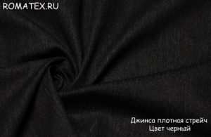Ткань джинс плотный стрейч цвет черный